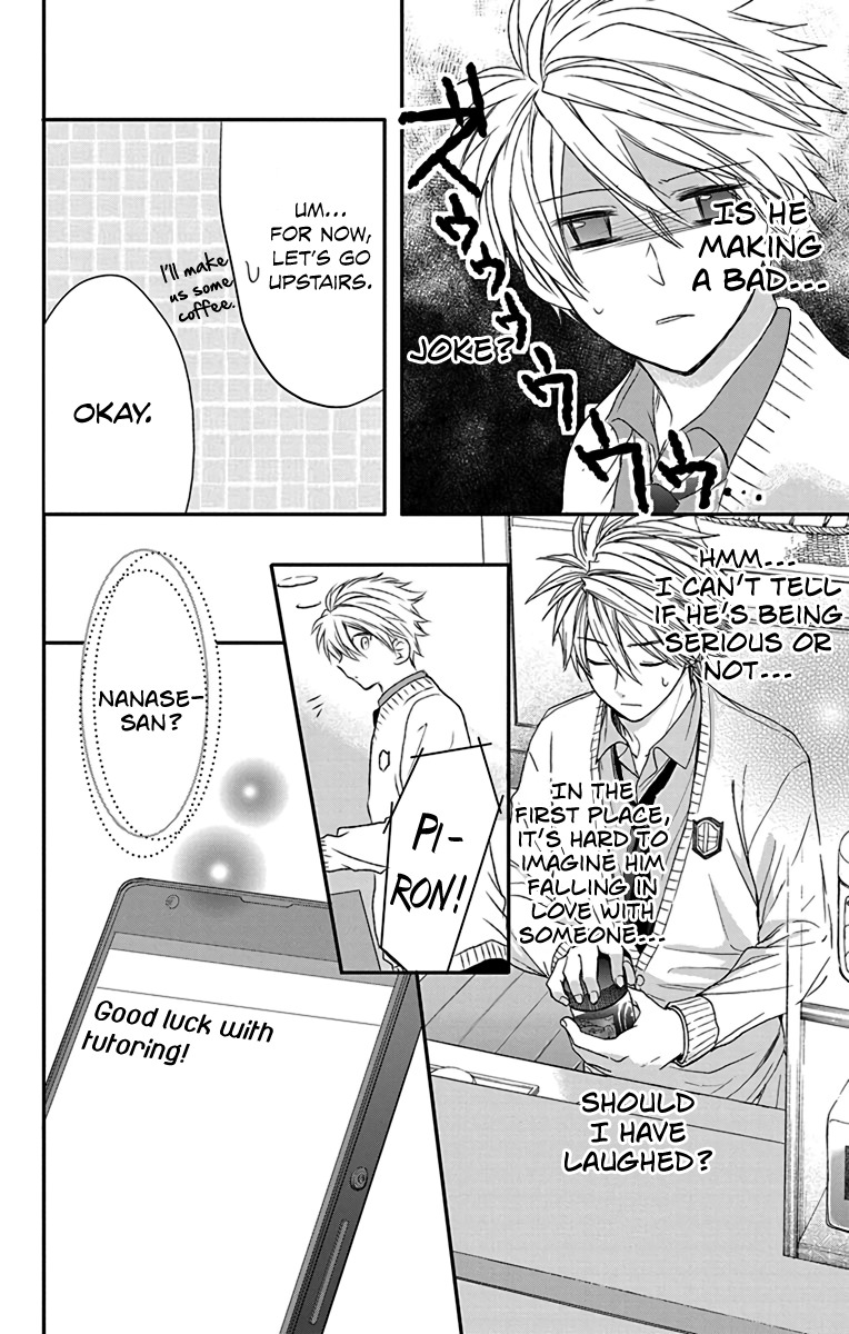 AniTomo - My Brother's Friend Chapter 13 page 26 - Chapter 13