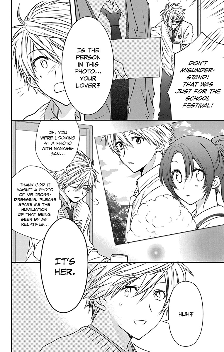 AniTomo - My Brother's Friend Chapter 13 page 28 - Chapter 13