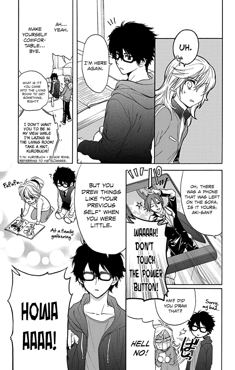 AniTomo - My Brother's Friend Chapter 13 page 3 - Chapter 13