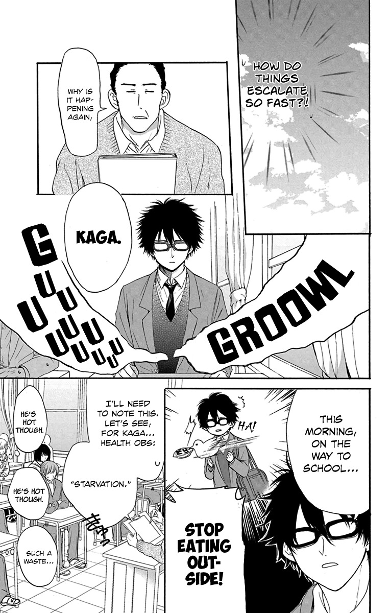 AniTomo - My Brother's Friend Chapter 13 page 9 - Chapter 13