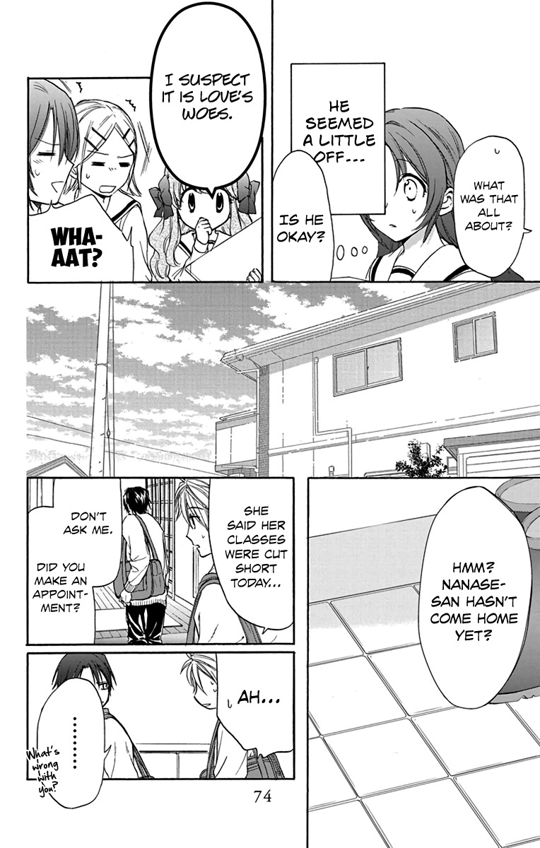 AniTomo - My Brother's Friend Chapter 14 page 10 - Chapter 14