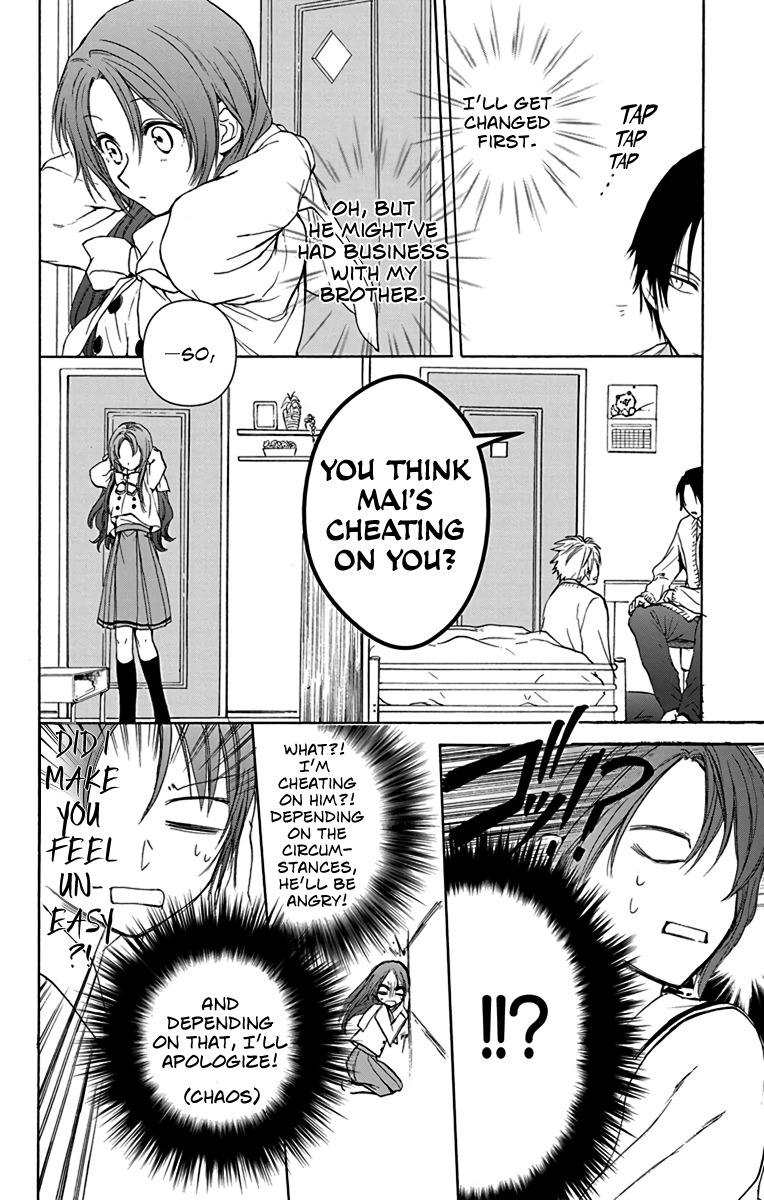 AniTomo - My Brother's Friend Chapter 14 page 12 - Chapter 14