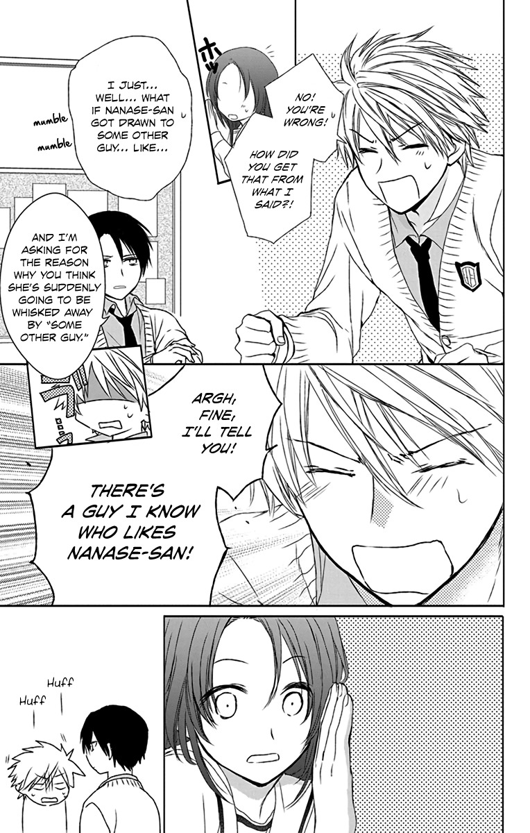 AniTomo - My Brother's Friend Chapter 14 page 13 - Chapter 14