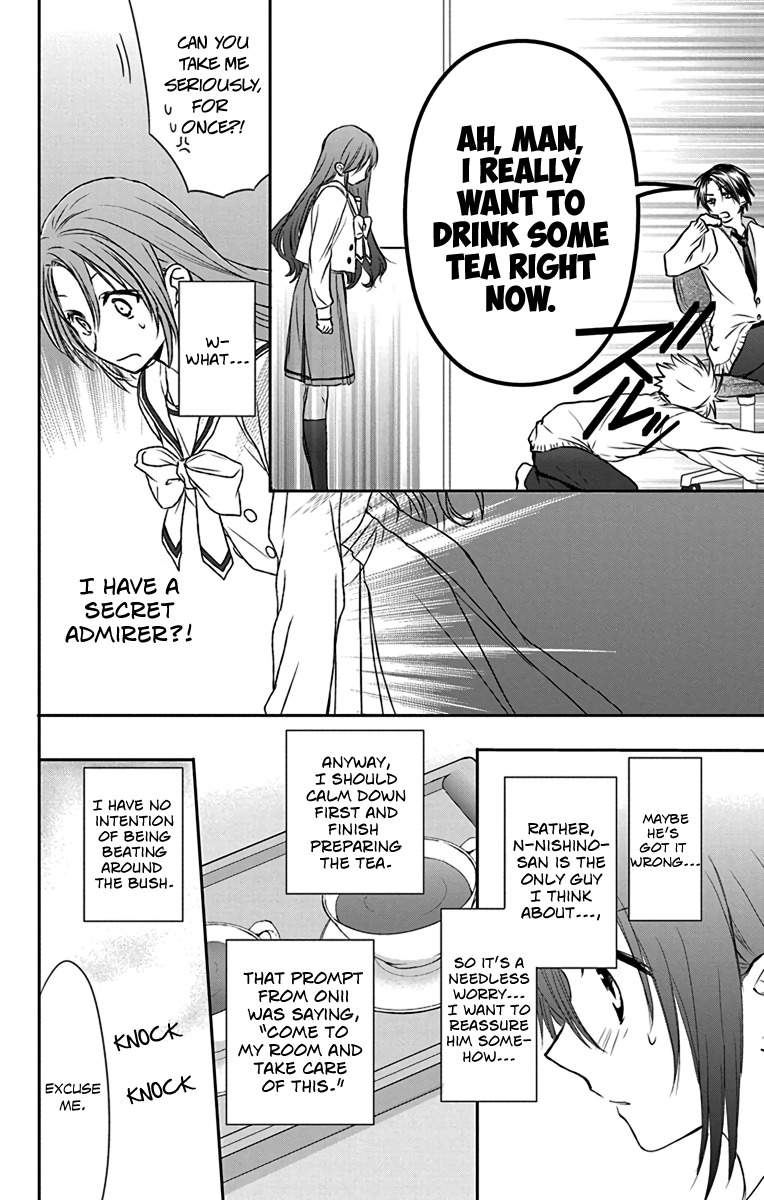 AniTomo - My Brother's Friend Chapter 14 page 14 - Chapter 14