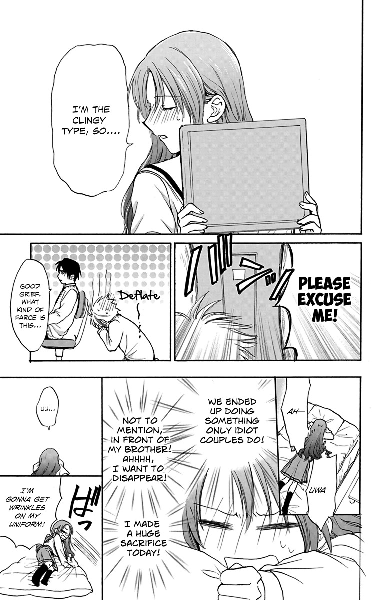 AniTomo - My Brother's Friend Chapter 14 page 19 - Chapter 14