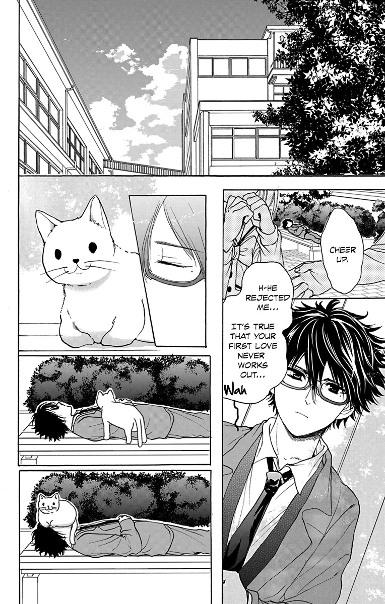 AniTomo - My Brother's Friend Chapter 14 page 20 - Chapter 14