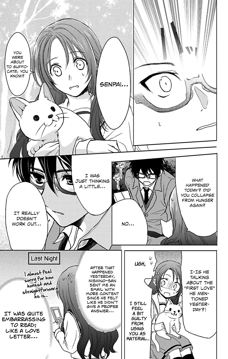 AniTomo - My Brother's Friend Chapter 14 page 21 - Chapter 14