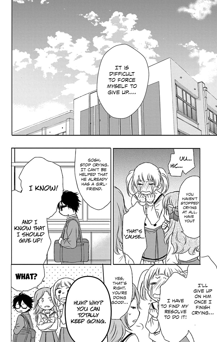 AniTomo - My Brother's Friend Chapter 14 page 24 - Chapter 14