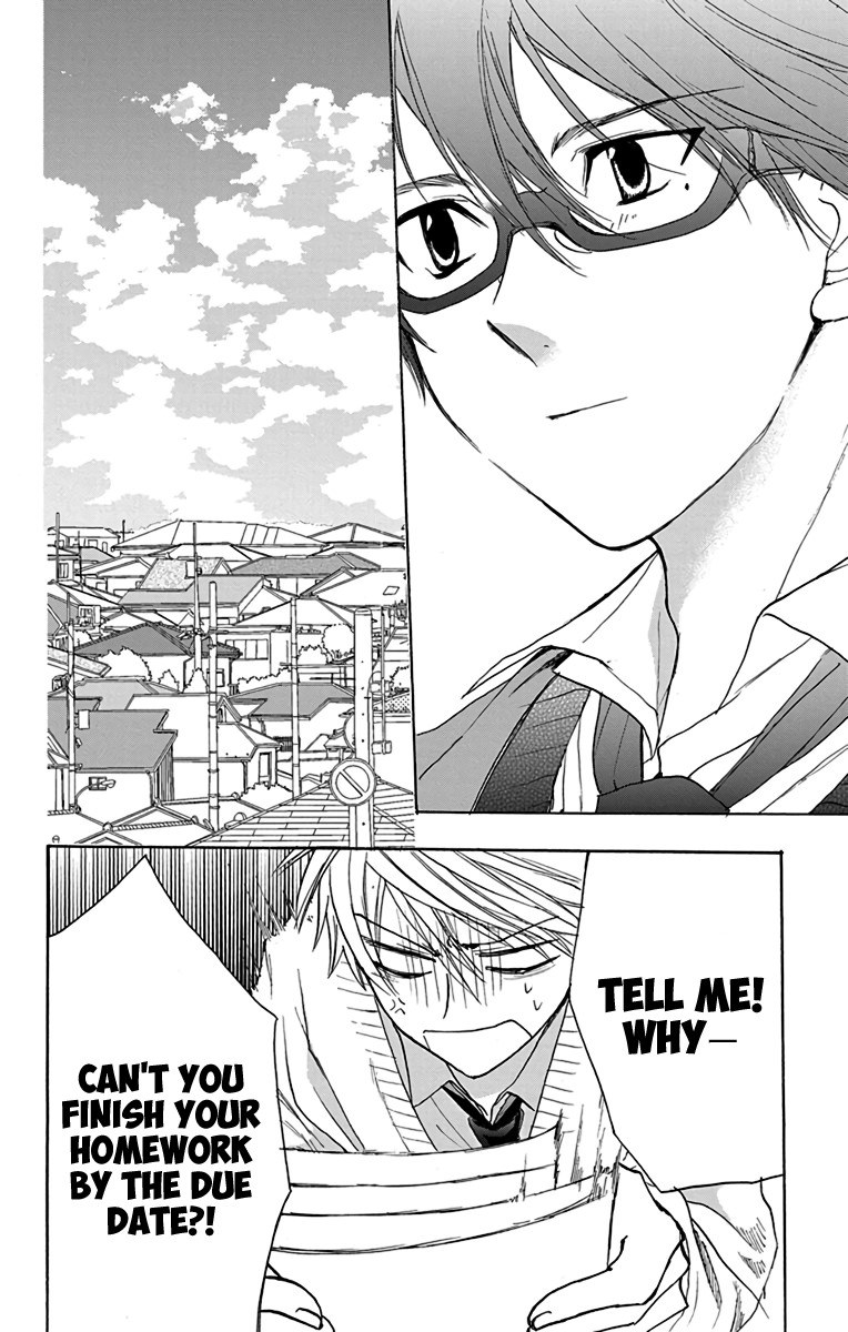 AniTomo - My Brother's Friend Chapter 14 page 26 - Chapter 14