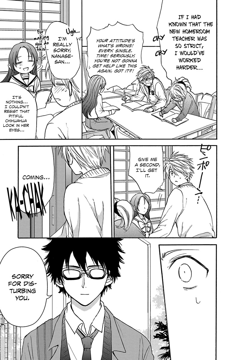 AniTomo - My Brother's Friend Chapter 14 page 27 - Chapter 14