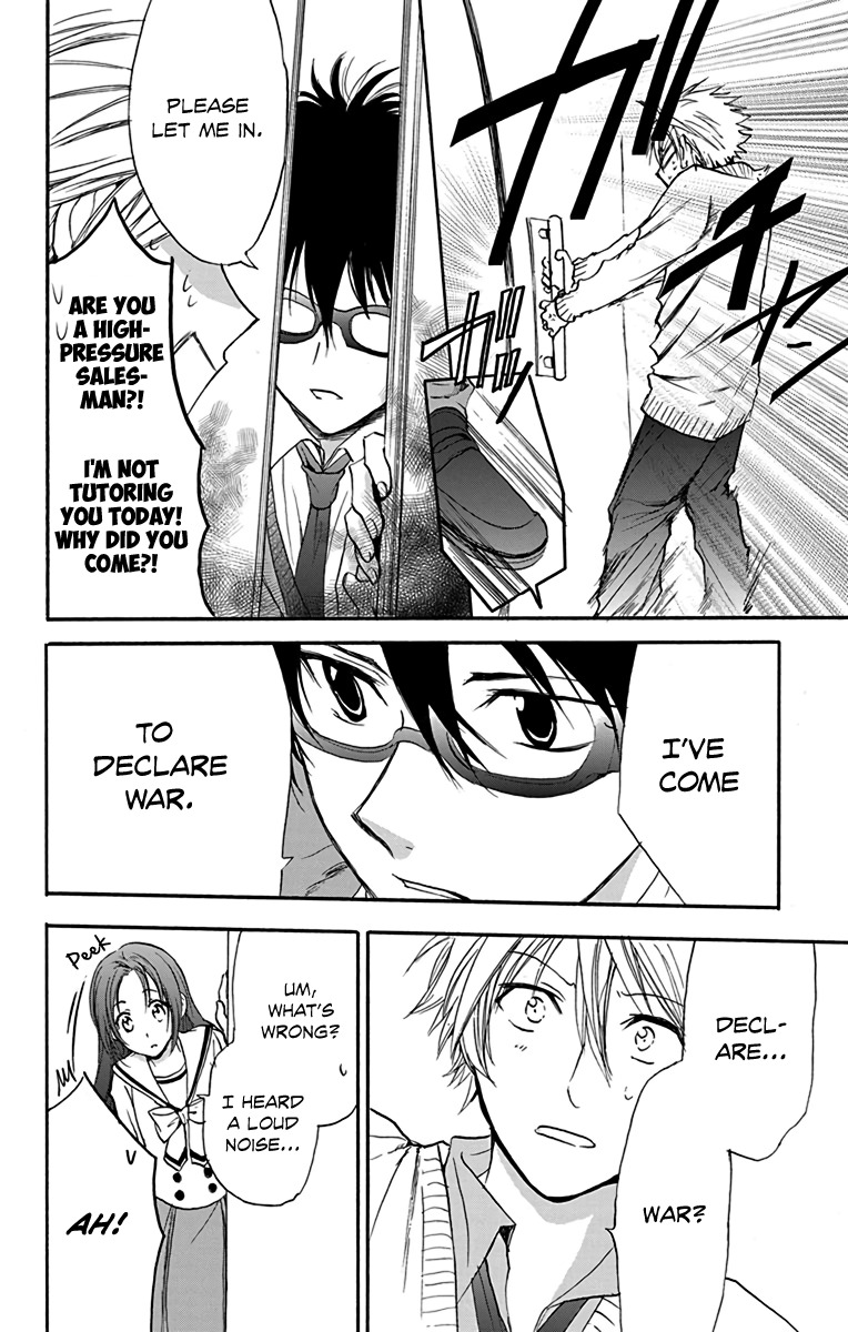 AniTomo - My Brother's Friend Chapter 14 page 28 - Chapter 14