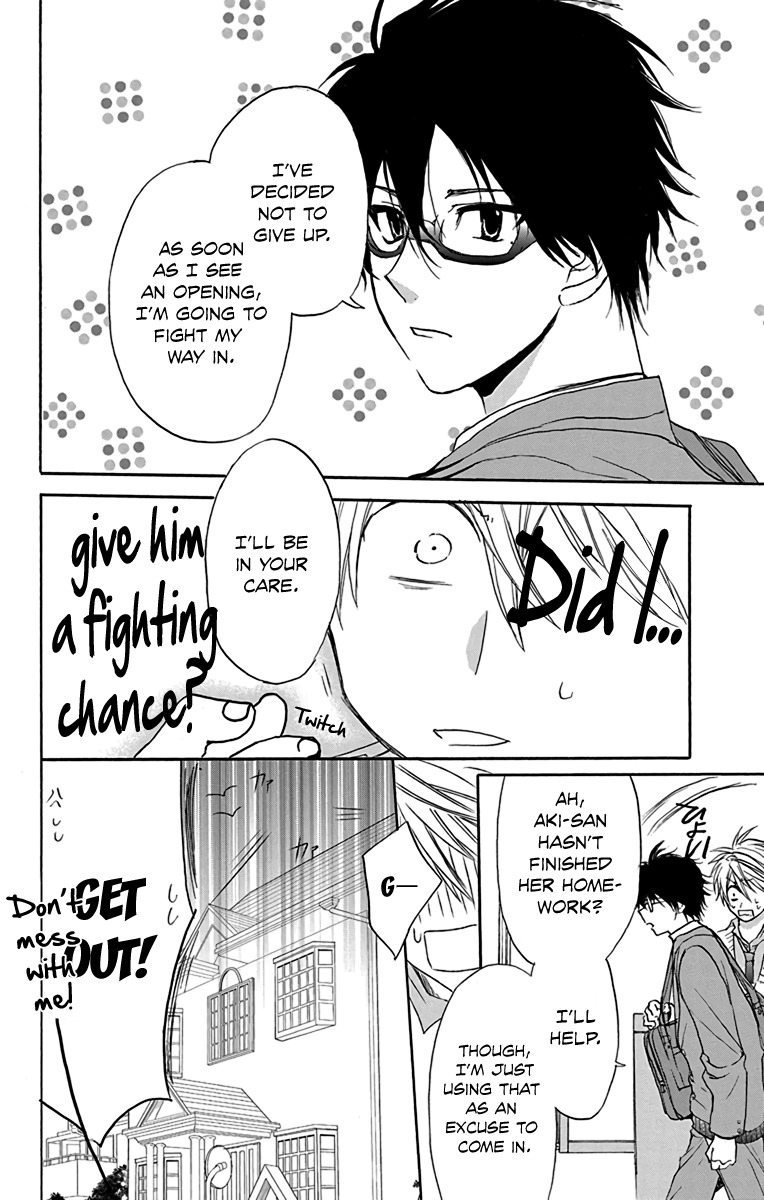 AniTomo - My Brother's Friend Chapter 14 page 30 - Chapter 14