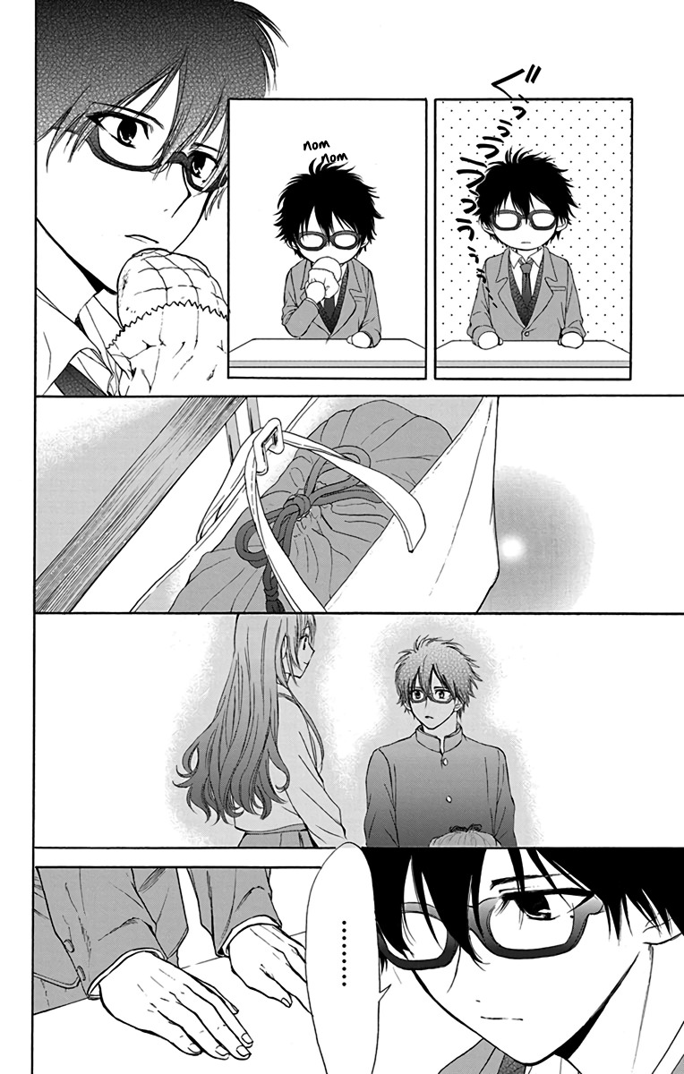 AniTomo - My Brother's Friend Chapter 14 page 6 - Chapter 14