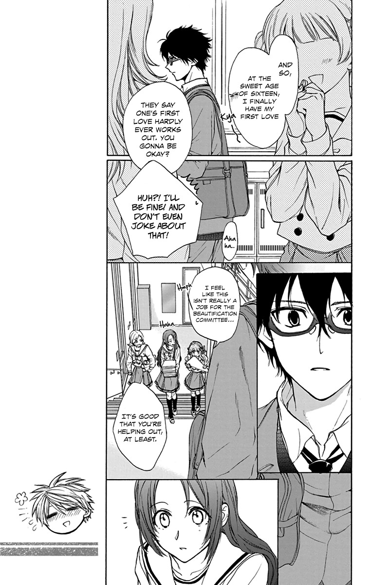 AniTomo - My Brother's Friend Chapter 14 page 7 - Chapter 14