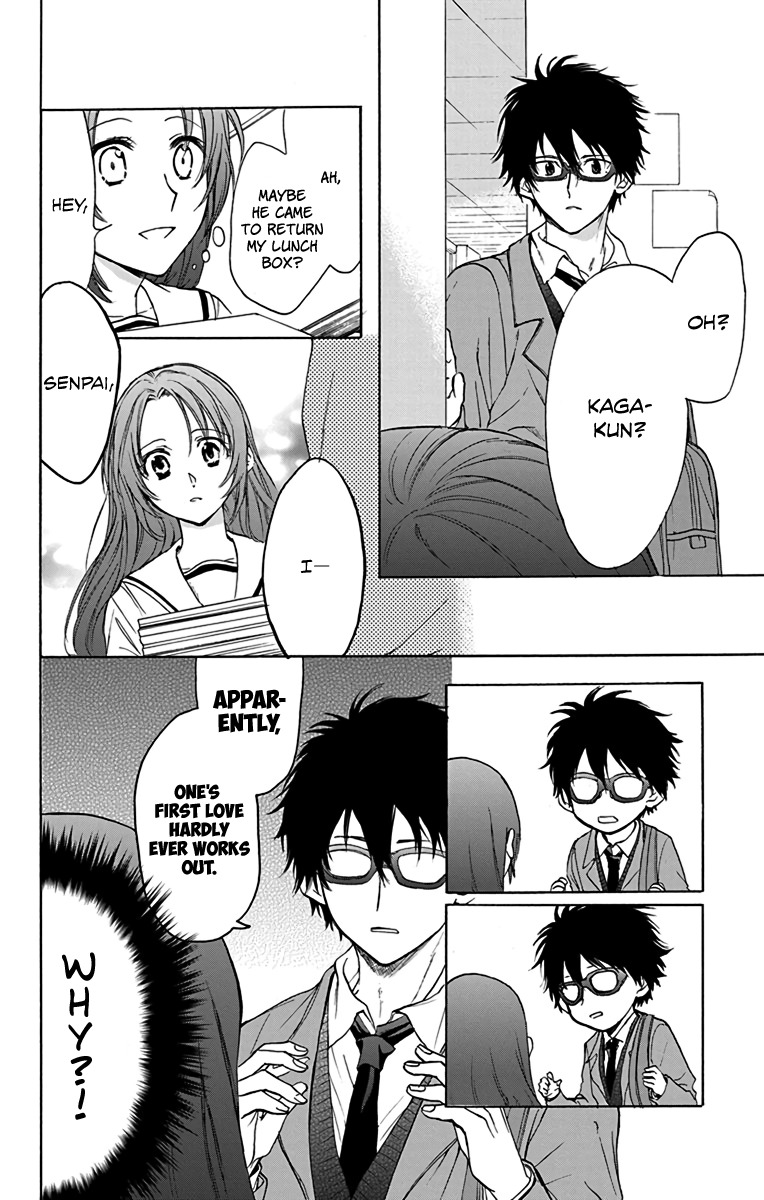AniTomo - My Brother's Friend Chapter 14 page 8 - Chapter 14