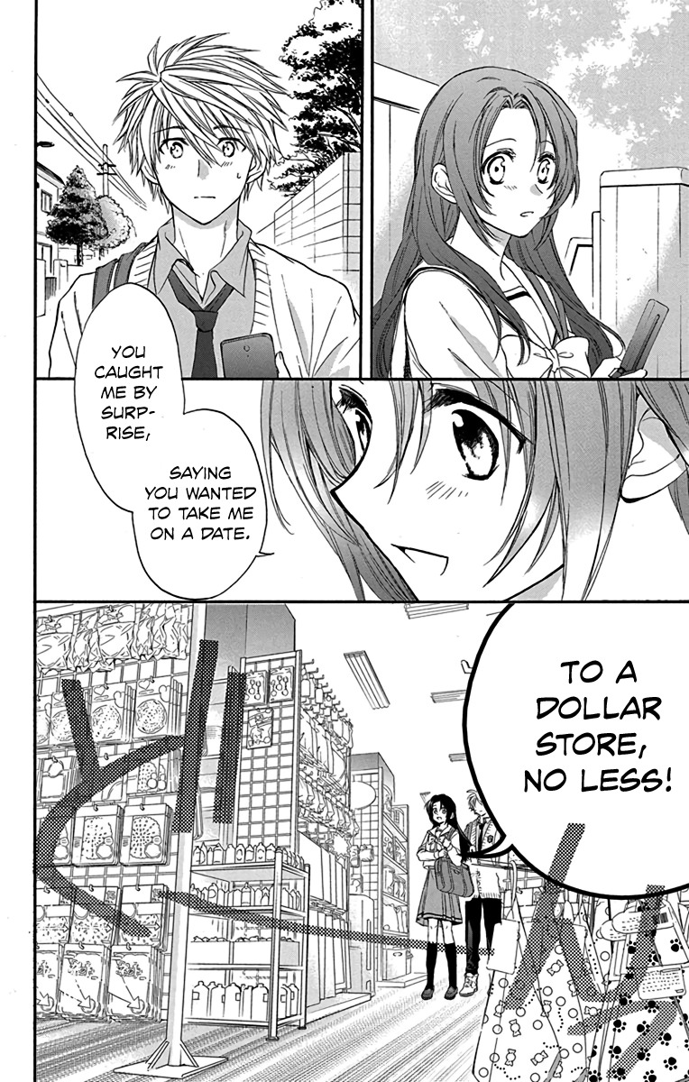 AniTomo - My Brother's Friend Chapter 15 page 12 - Chapter 15