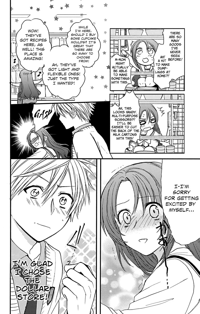 AniTomo - My Brother's Friend Chapter 15 page 14 - Chapter 15