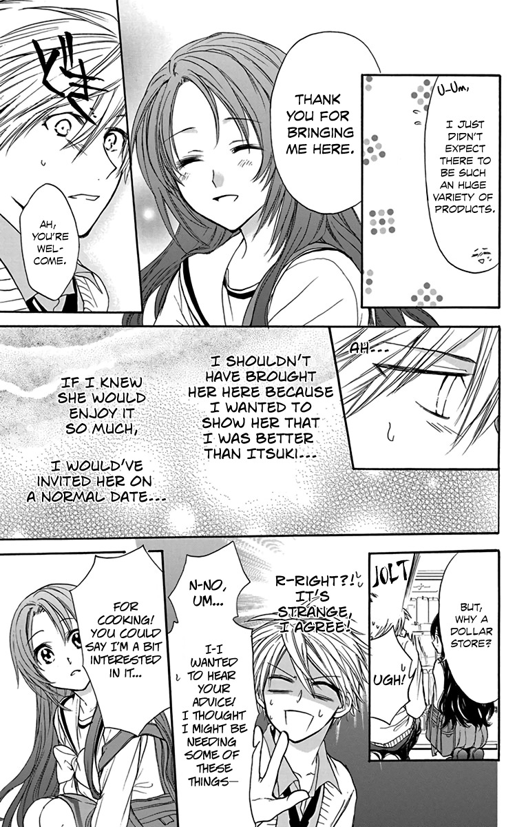 AniTomo - My Brother's Friend Chapter 15 page 15 - Chapter 15