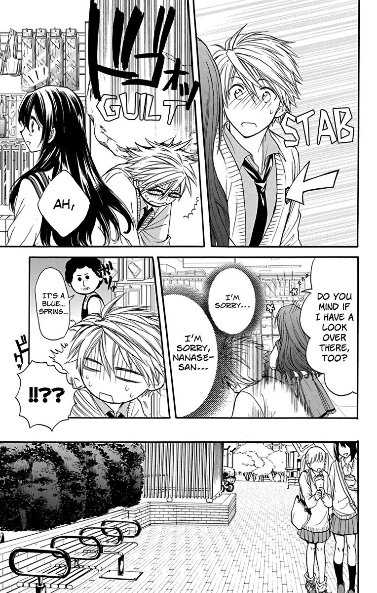 AniTomo - My Brother's Friend Chapter 15 page 17 - Chapter 15