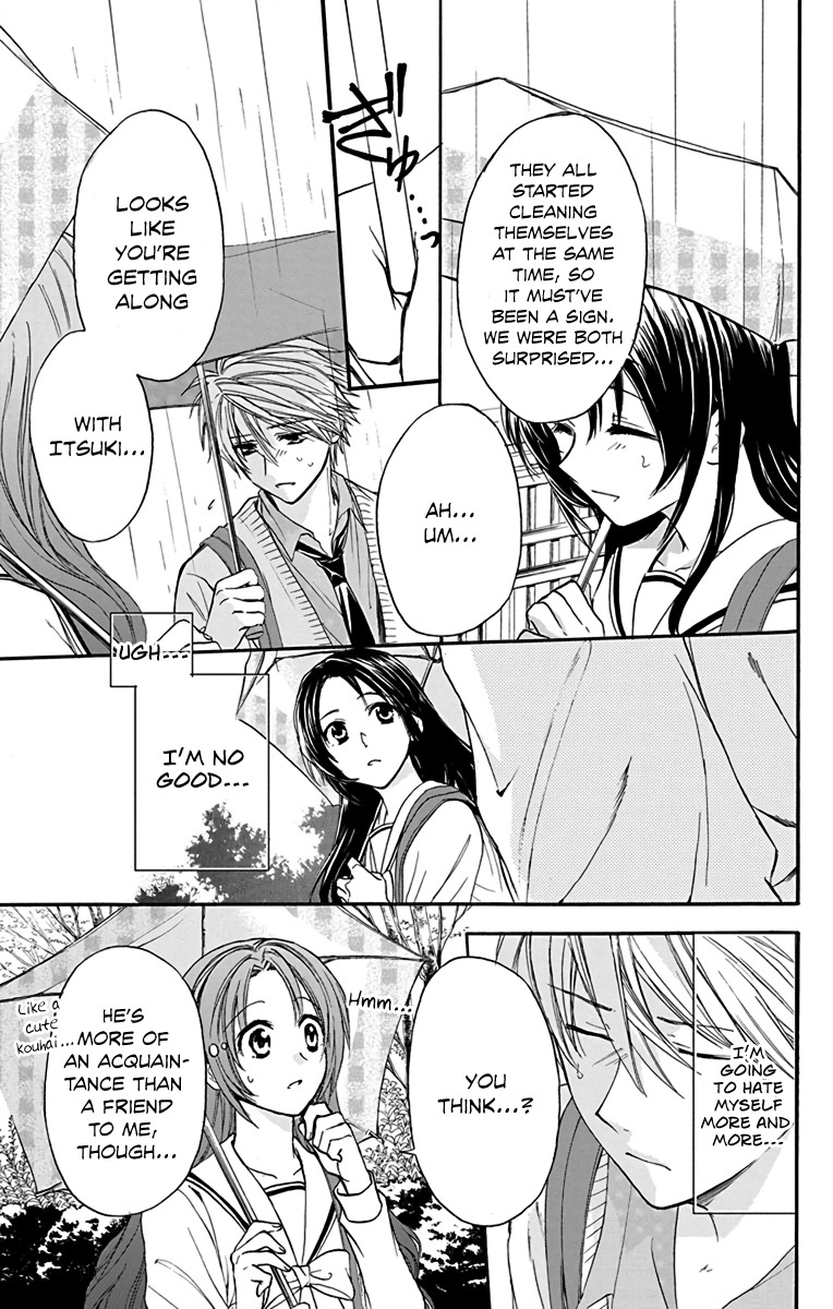 AniTomo - My Brother's Friend Chapter 15 page 19 - Chapter 15