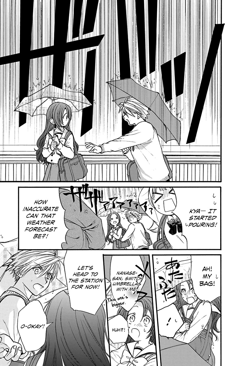 AniTomo - My Brother's Friend Chapter 15 page 21 - Chapter 15