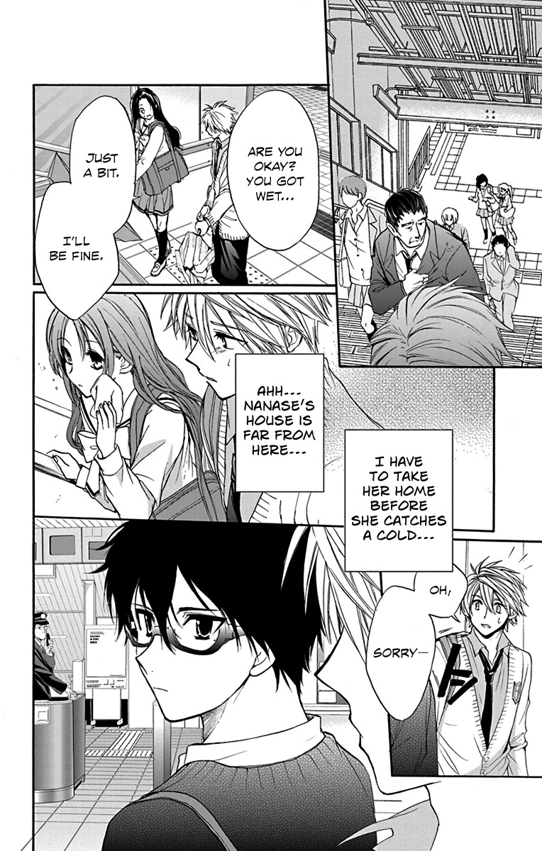 AniTomo - My Brother's Friend Chapter 15 page 22 - Chapter 15