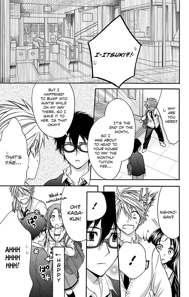 AniTomo - My Brother's Friend Chapter 15 page 23 - Chapter 15
