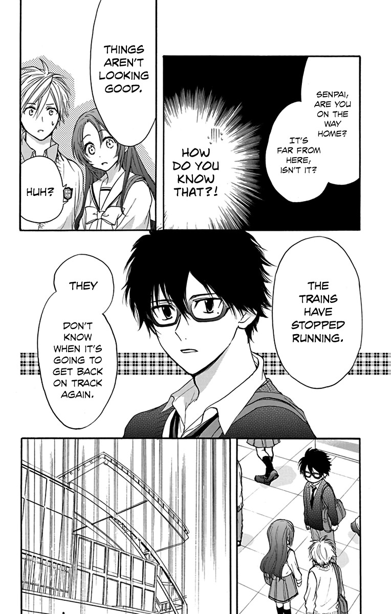AniTomo - My Brother's Friend Chapter 15 page 24 - Chapter 15