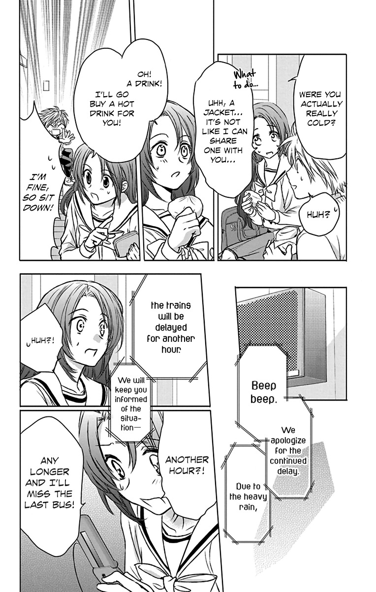 AniTomo - My Brother's Friend Chapter 15 page 28 - Chapter 15