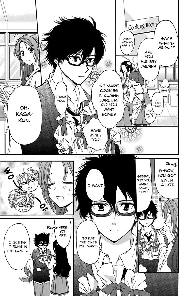 AniTomo - My Brother's Friend Chapter 15 page 3 - Chapter 15