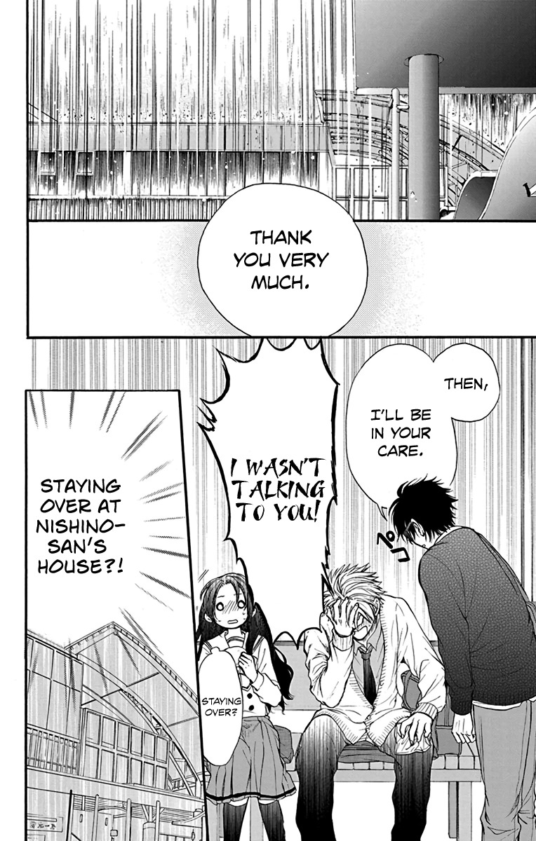 AniTomo - My Brother's Friend Chapter 15 page 32 - Chapter 15