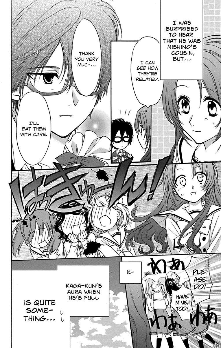 AniTomo - My Brother's Friend Chapter 15 page 4 - Chapter 15