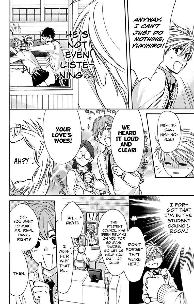 AniTomo - My Brother's Friend Chapter 15 page 8 - Chapter 15