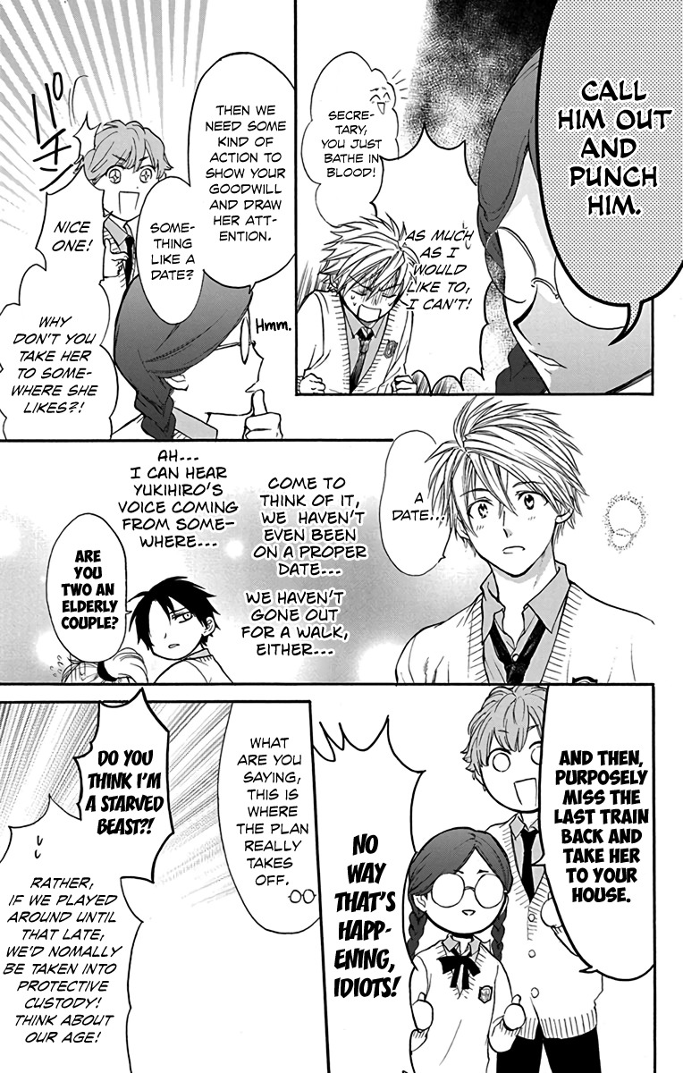 AniTomo - My Brother's Friend Chapter 15 page 9 - Chapter 15