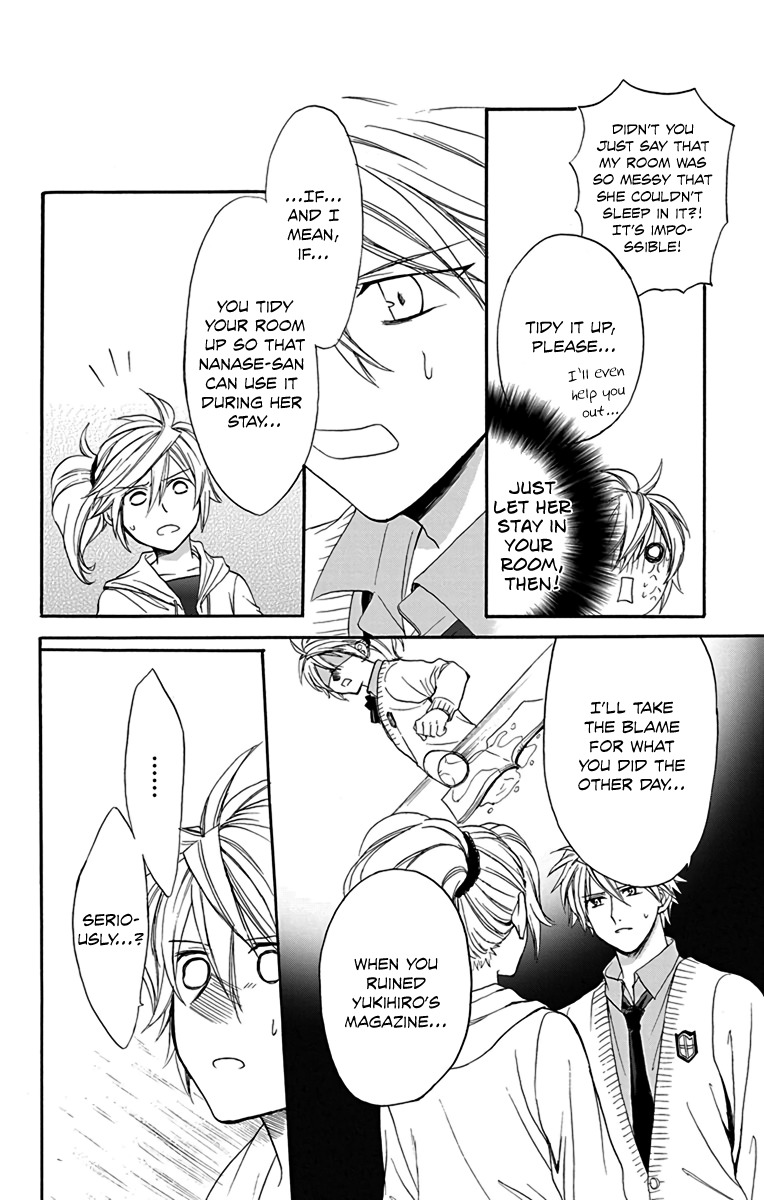 AniTomo - My Brother's Friend Chapter 16 page 12 - Chapter 16