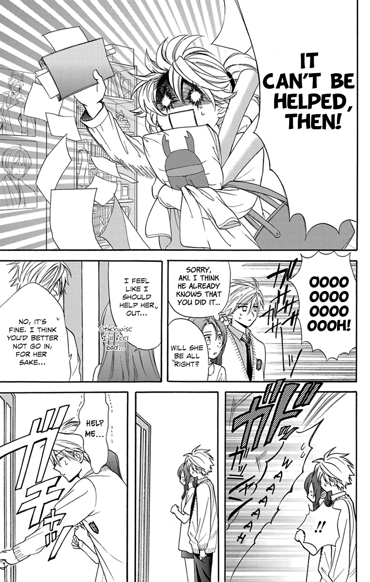 AniTomo - My Brother's Friend Chapter 16 page 13 - Chapter 16
