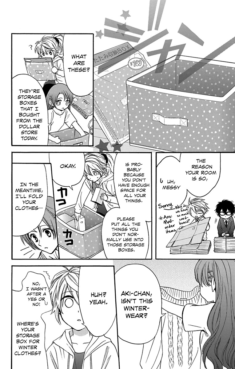 AniTomo - My Brother's Friend Chapter 16 page 16 - Chapter 16