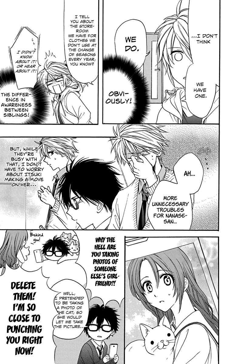 AniTomo - My Brother's Friend Chapter 16 page 17 - Chapter 16