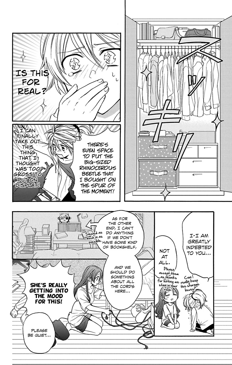 AniTomo - My Brother's Friend Chapter 16 page 18 - Chapter 16