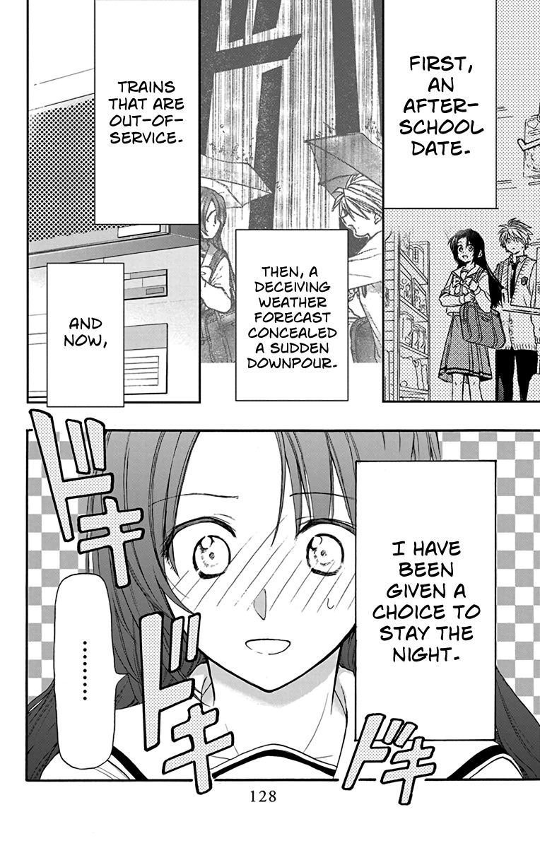 AniTomo - My Brother's Friend Chapter 16 page 2 - Chapter 16