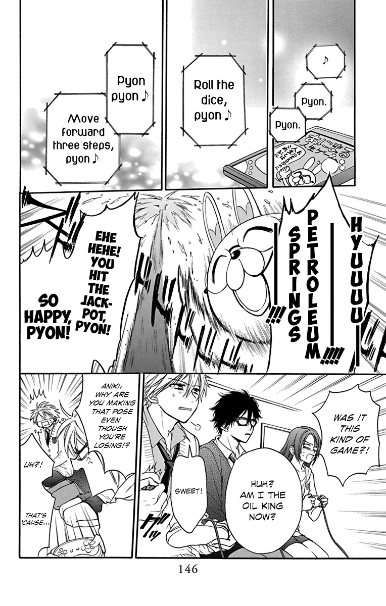 AniTomo - My Brother's Friend Chapter 16 page 20 - Chapter 16