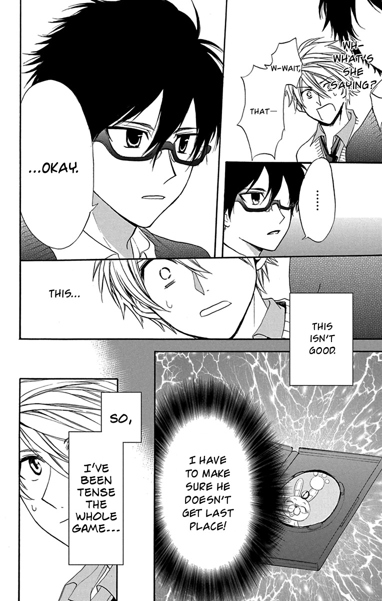 AniTomo - My Brother's Friend Chapter 16 page 24 - Chapter 16