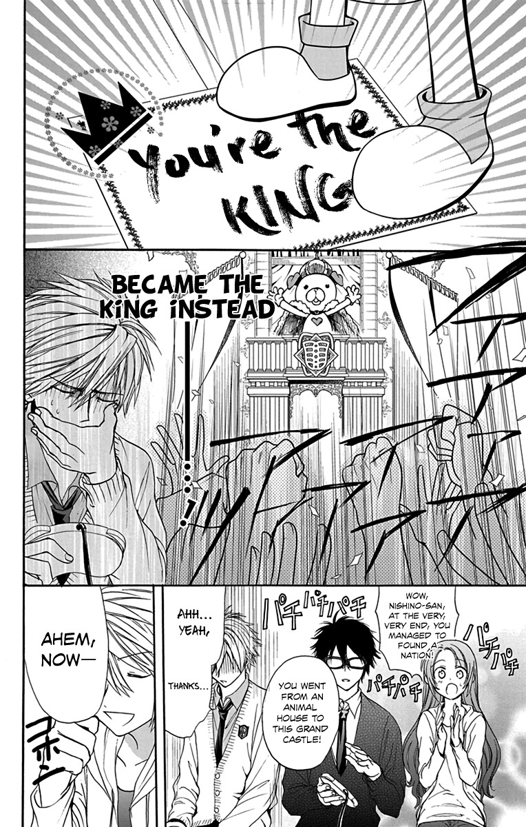 AniTomo - My Brother's Friend Chapter 16 page 28 - Chapter 16
