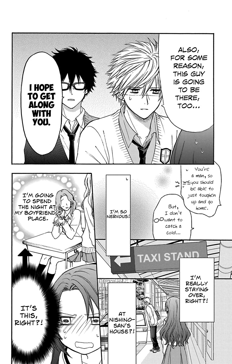 AniTomo - My Brother's Friend Chapter 16 page 4 - Chapter 16