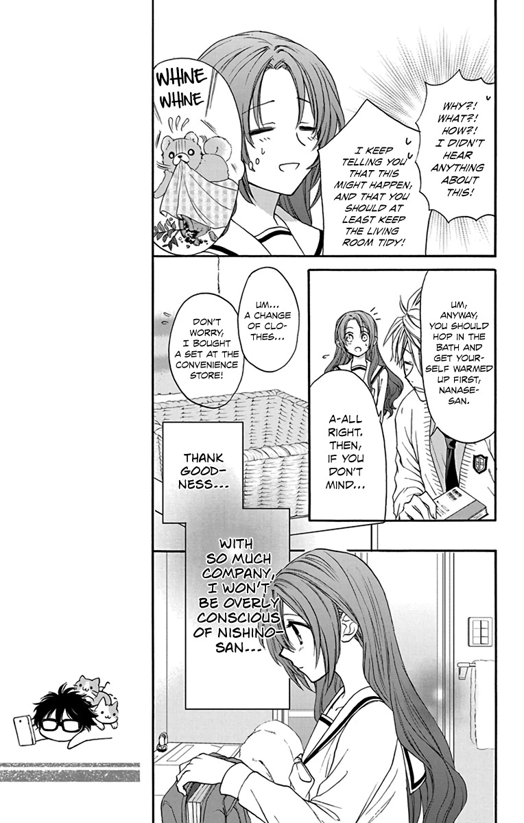 AniTomo - My Brother's Friend Chapter 16 page 7 - Chapter 16