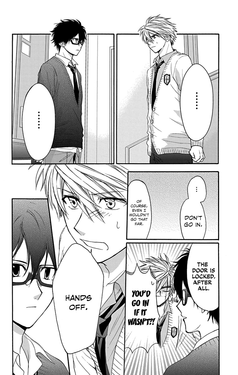 AniTomo - My Brother's Friend Chapter 16 page 8 - Chapter 16