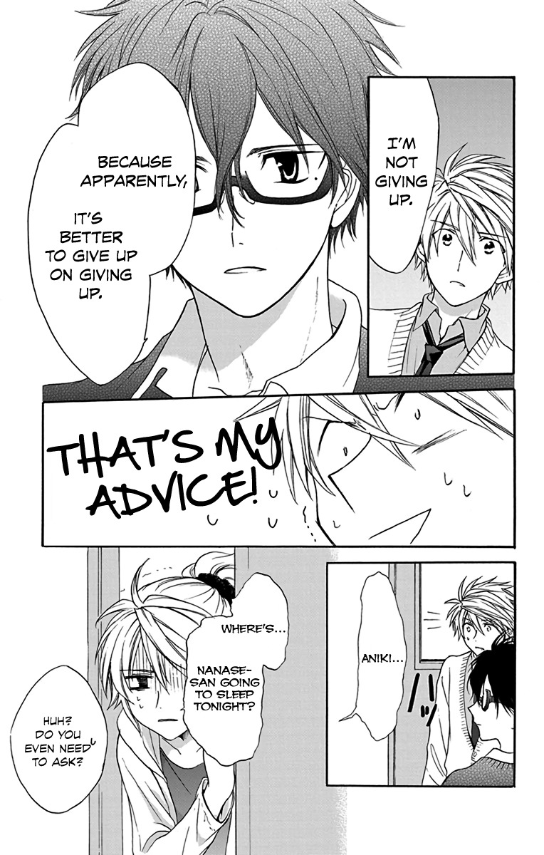 AniTomo - My Brother's Friend Chapter 16 page 9 - Chapter 16