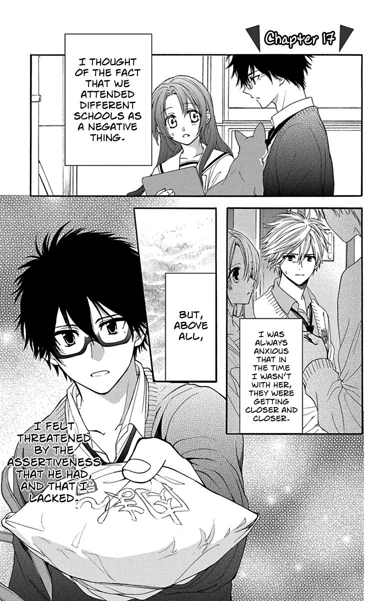 AniTomo - My Brother's Friend Chapter 17 page 1 - Chapter 17