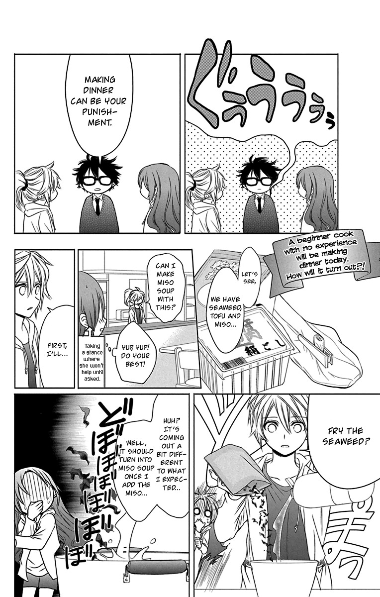 AniTomo - My Brother's Friend Chapter 17 page 10 - Chapter 17