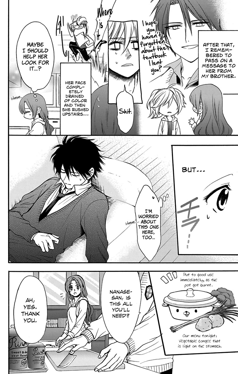 AniTomo - My Brother's Friend Chapter 17 page 12 - Chapter 17